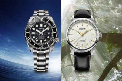 Seiko presage & Seiko Prospex 2026